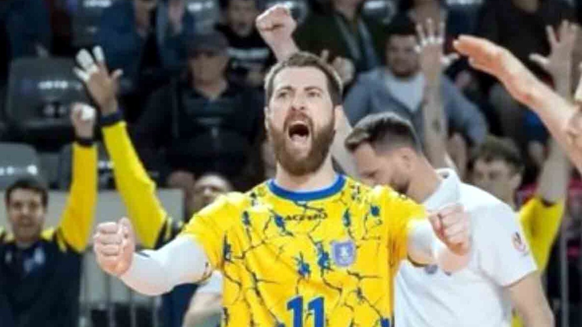 New best parada wave