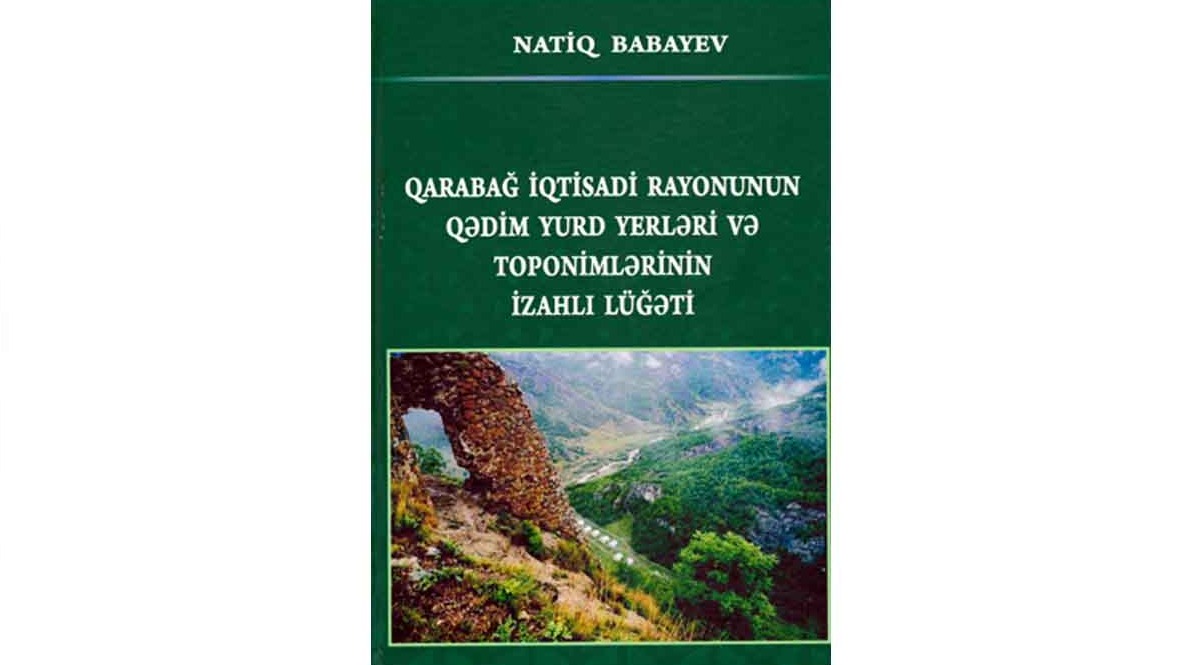 New best parada wave