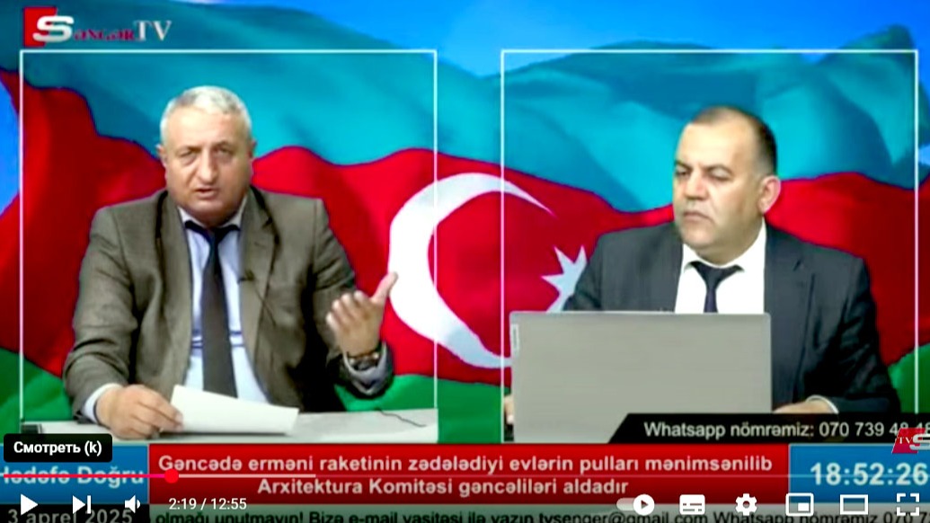 New best parada wave