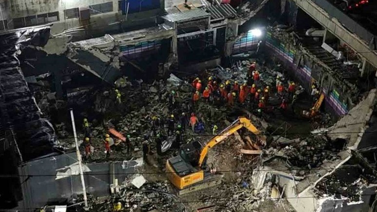 New best parada wave