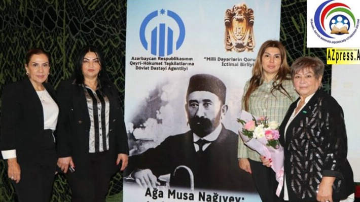 New best parada wave