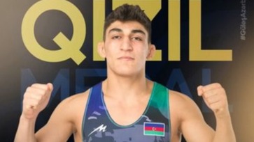 New best parada wave