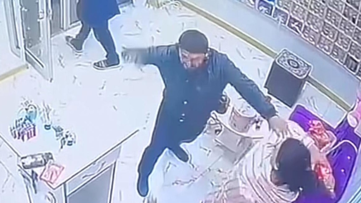 New best parada wave