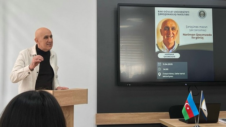 New best parada wave