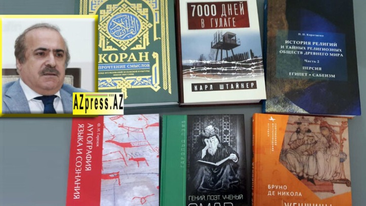 New best parada wave