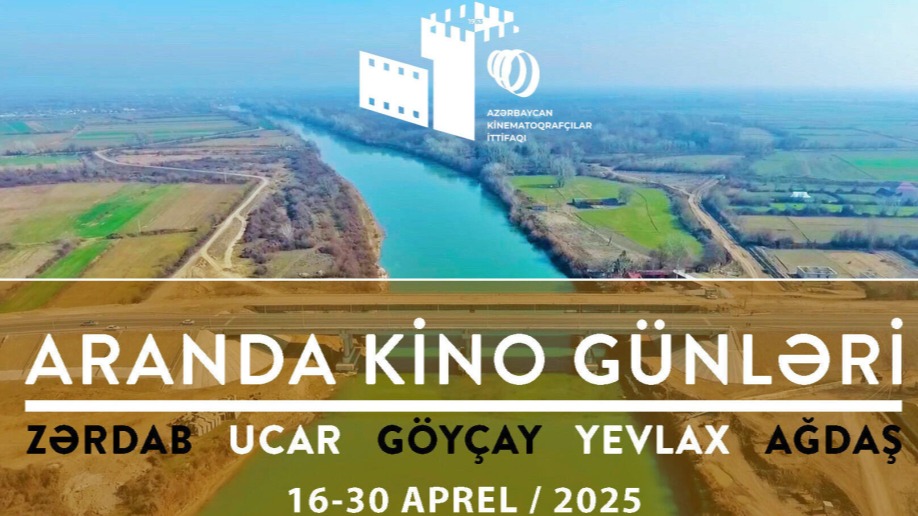 New best parada wave