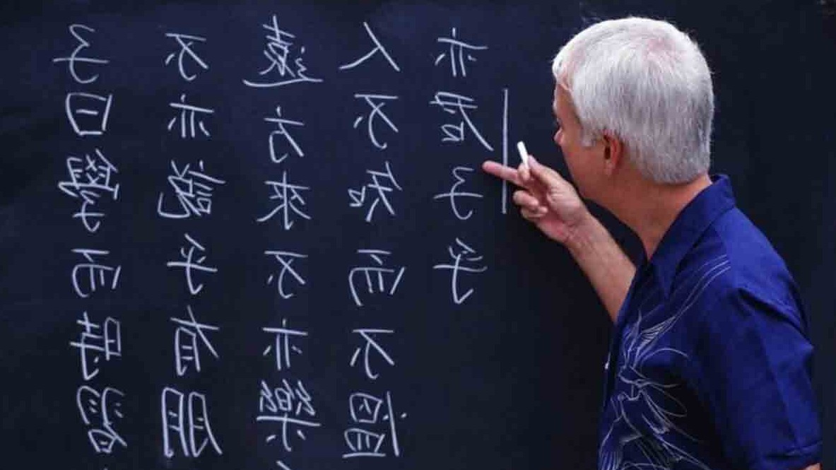 New best parada wave