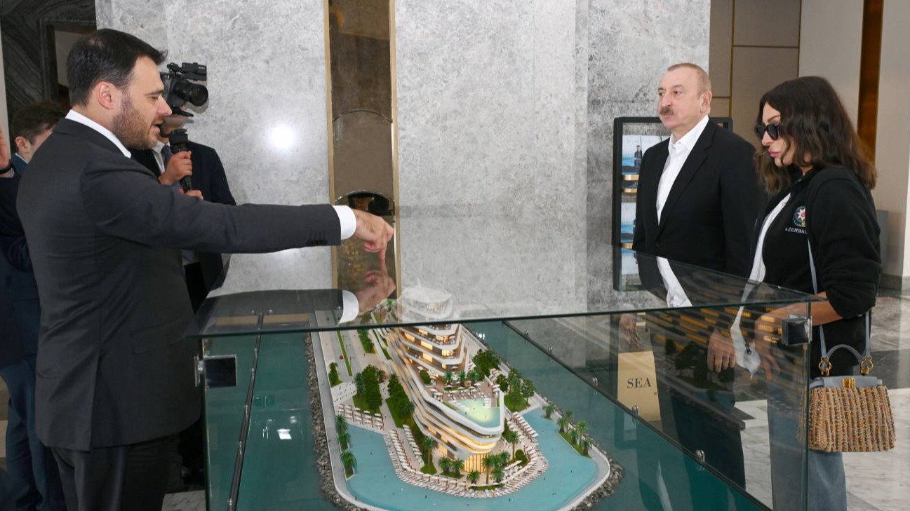 New best parada wave