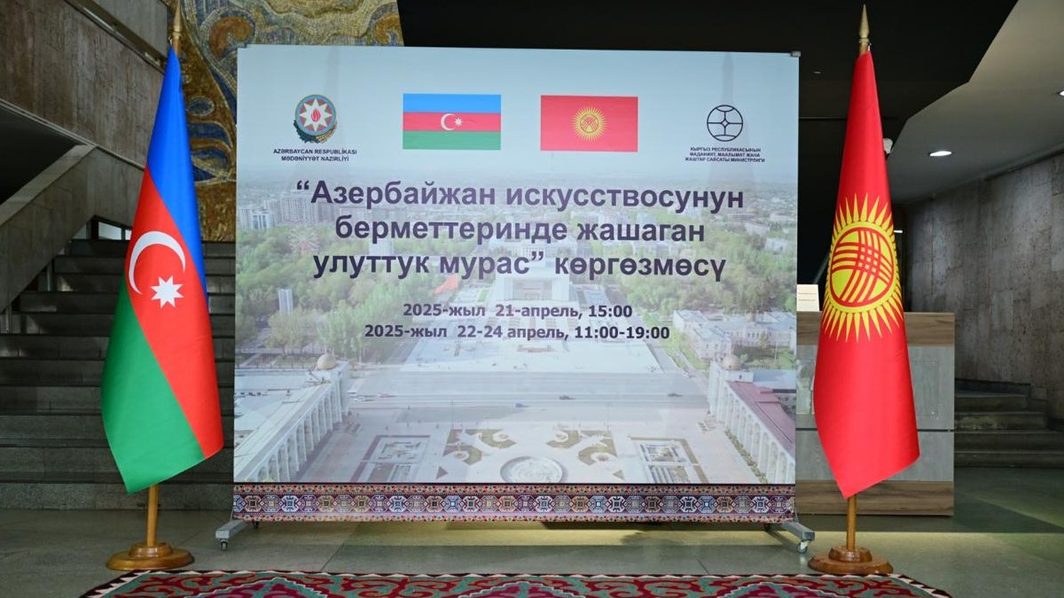 New best parada wave