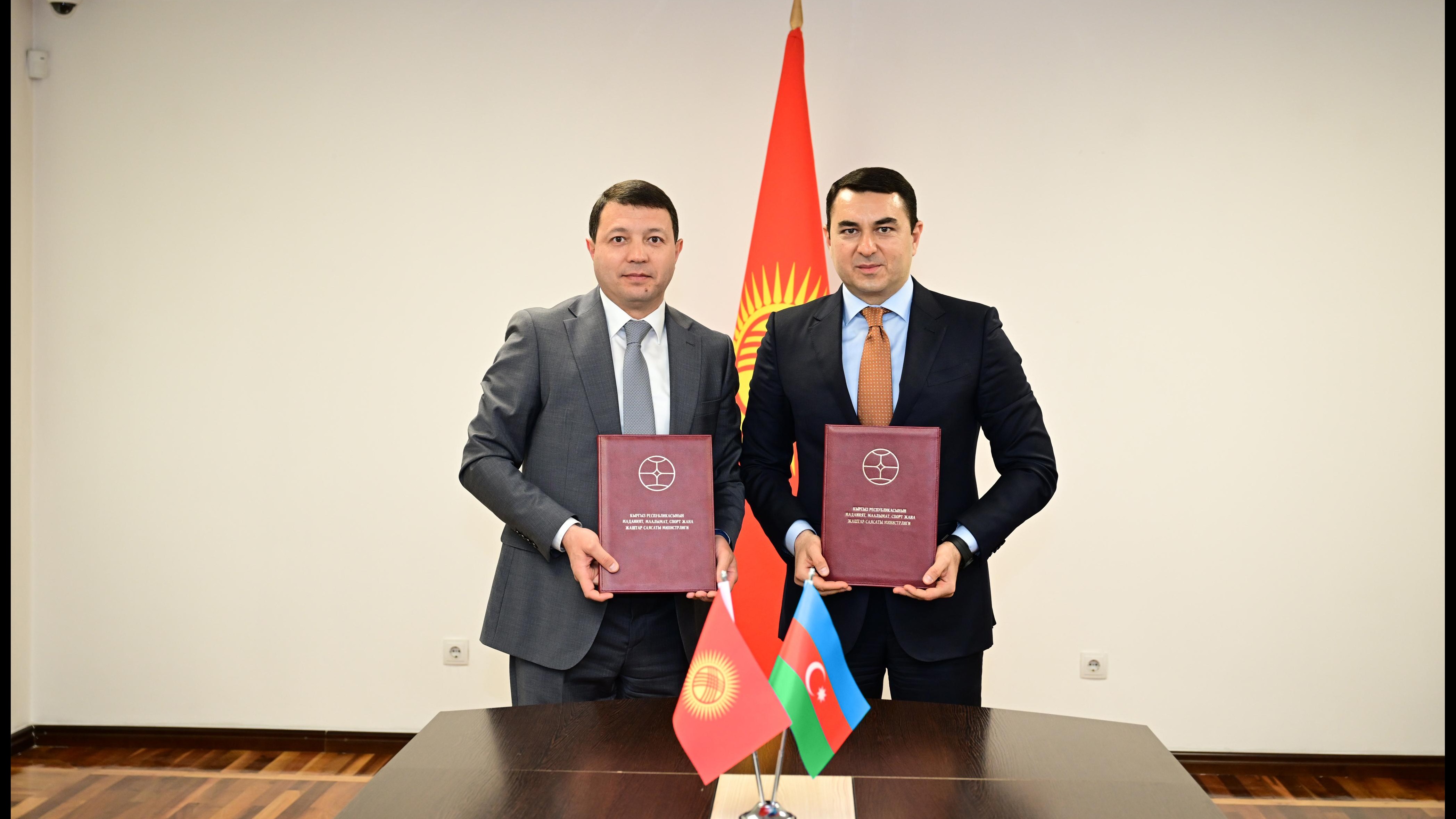 New best parada wave