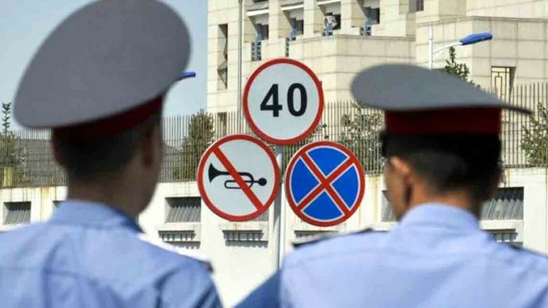 New best parada wave