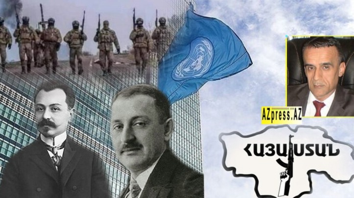 New best parada wave