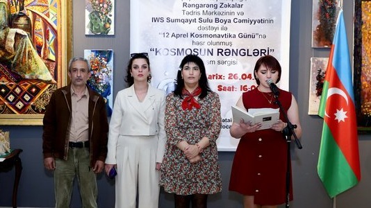 New best parada wave