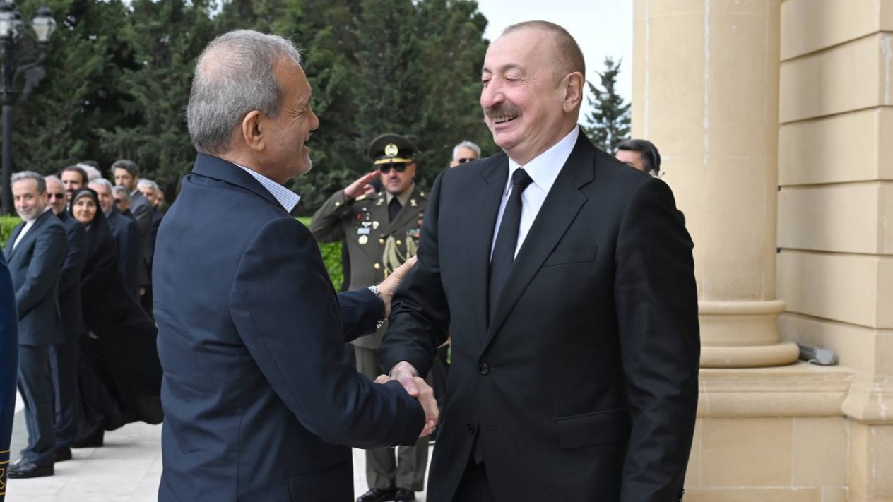 New best parada wave