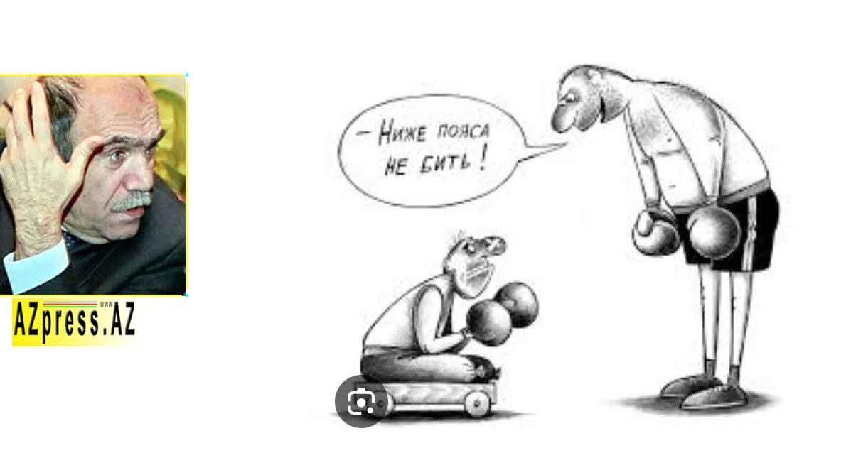 New best parada wave