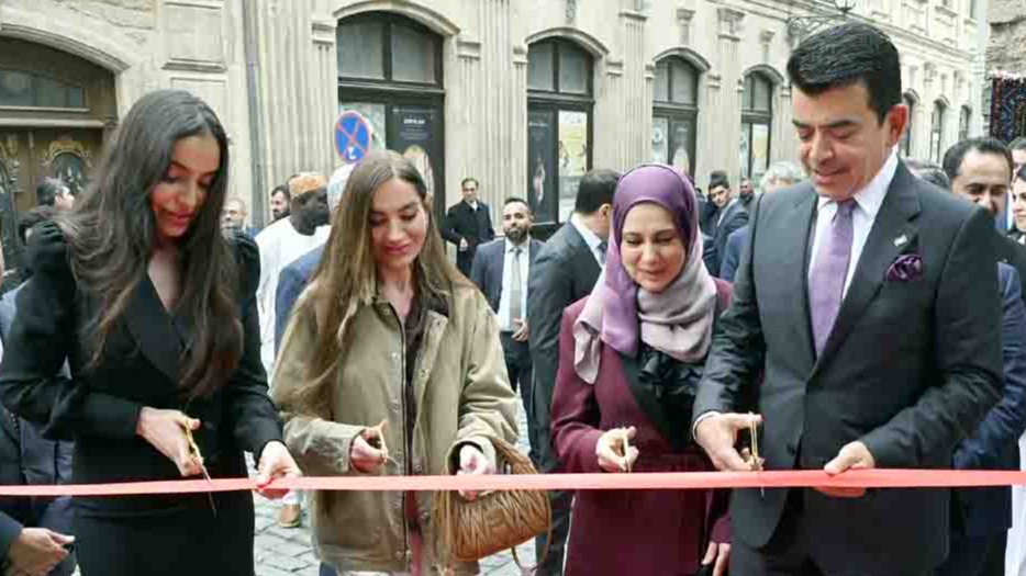 New best parada wave