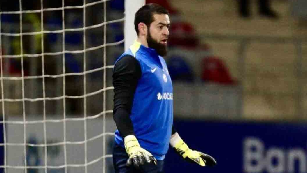 New best parada wave