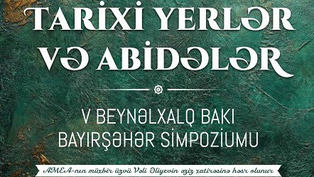 New best parada wave