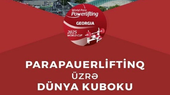 New best parada wave