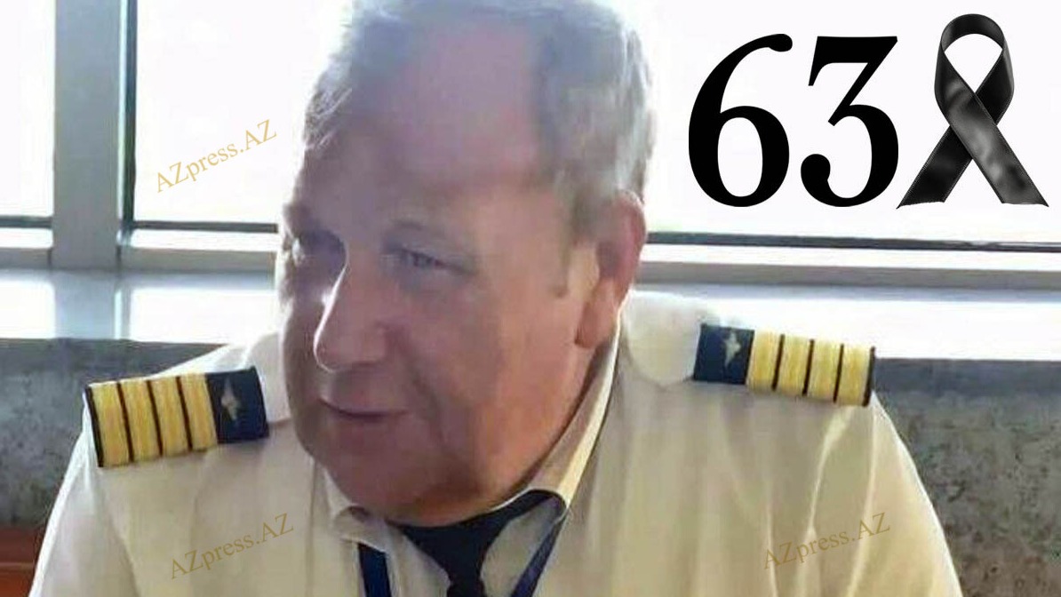 New best parada wave