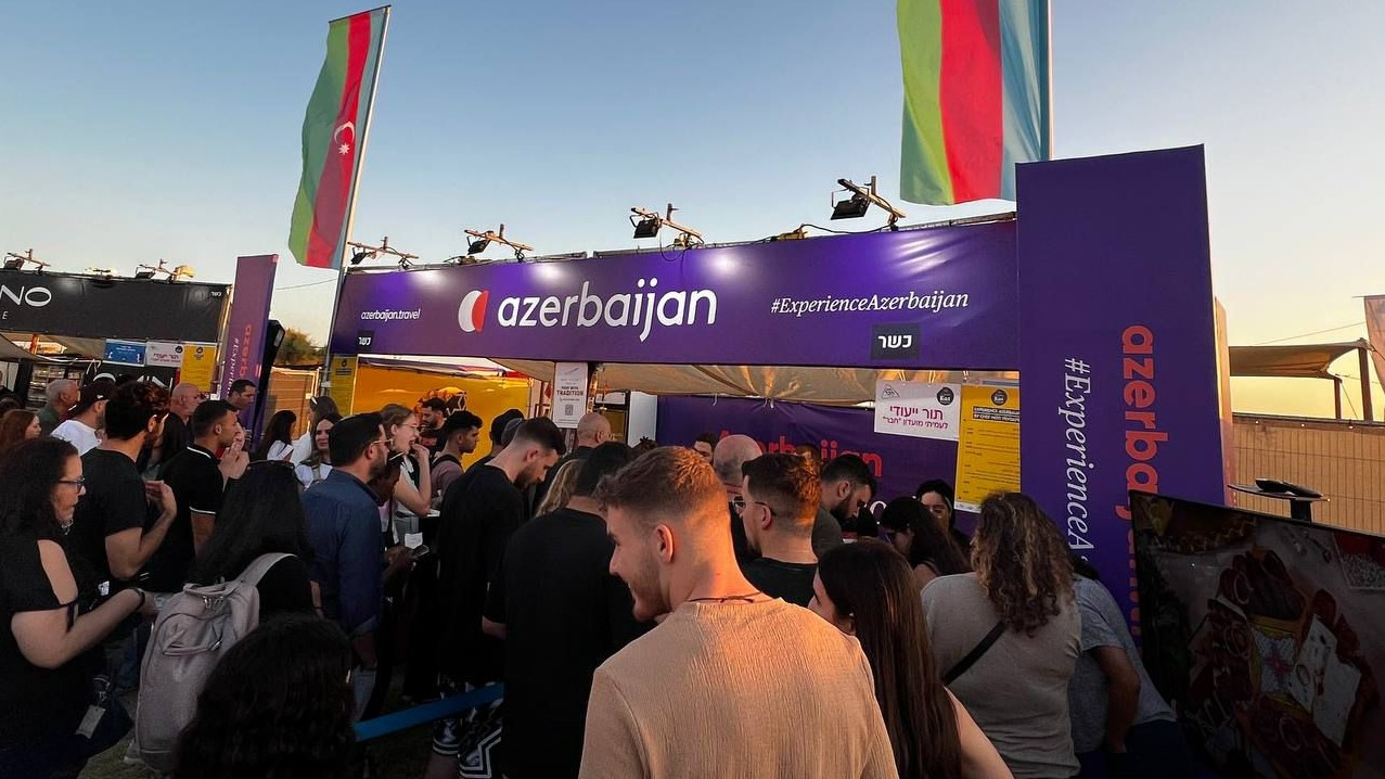 New best parada wave