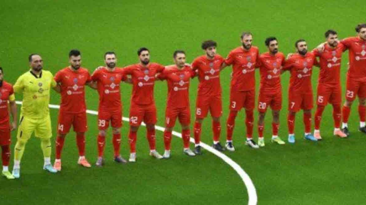 New best parada wave