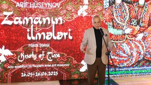 New best parada wave