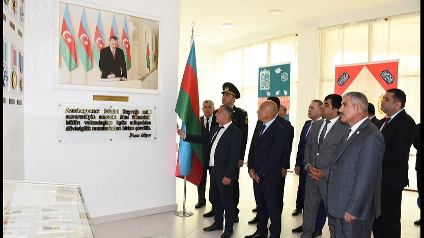 New best parada wave