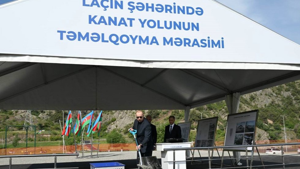 New best parada wave