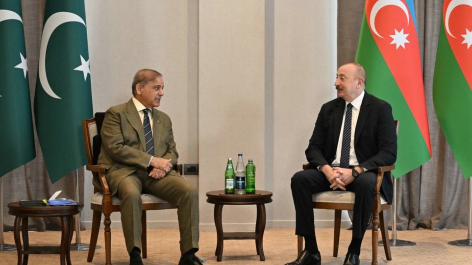 New best parada wave