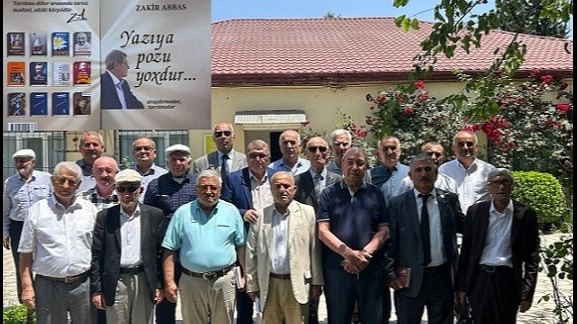 New best parada wave