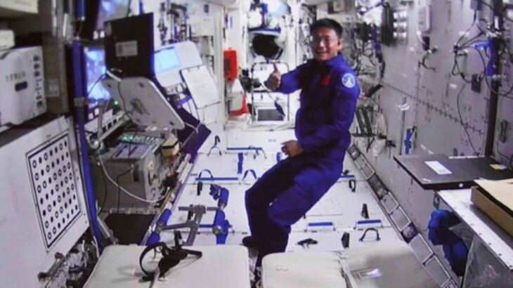 New best parada wave