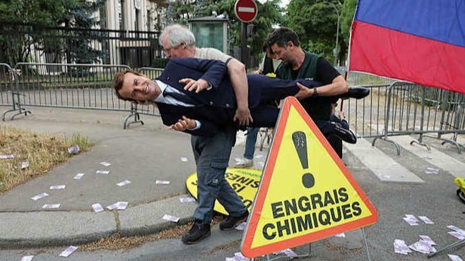 New best parada wave