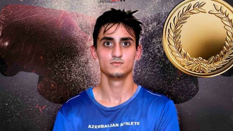 New best parada wave