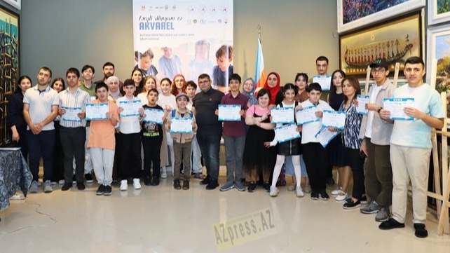 New best parada wave