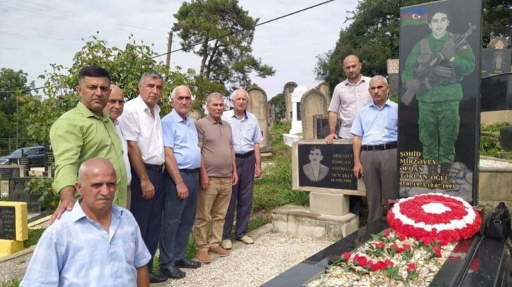 New best parada wave