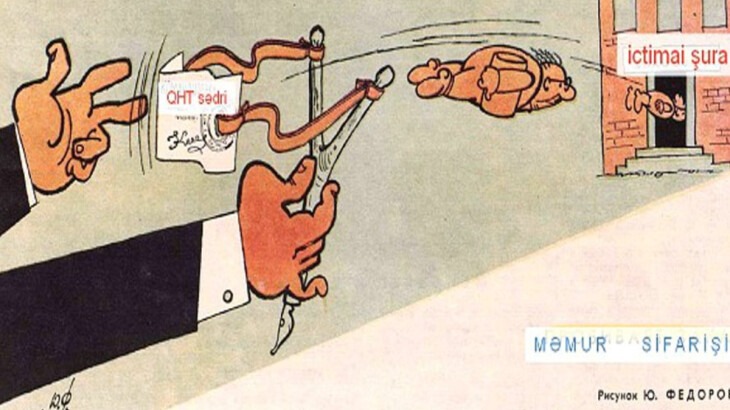 New best parada wave