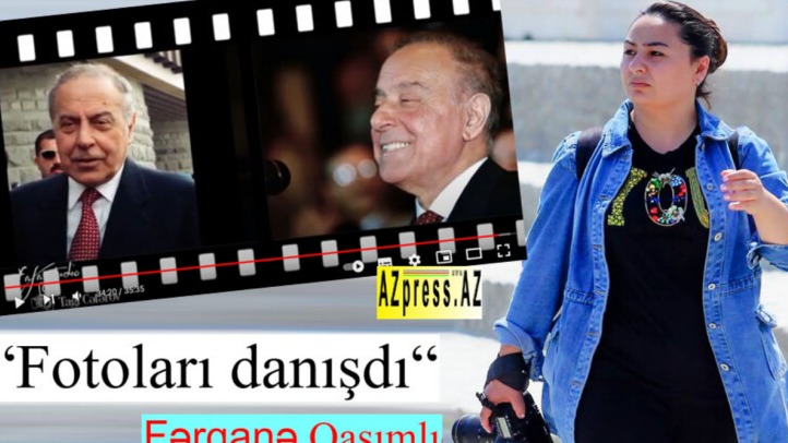 New best parada wave