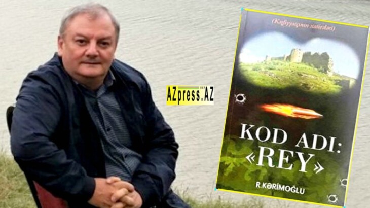 New best parada wave