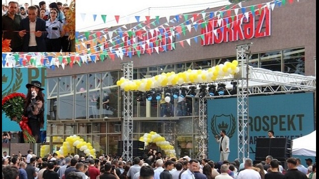 New best parada wave