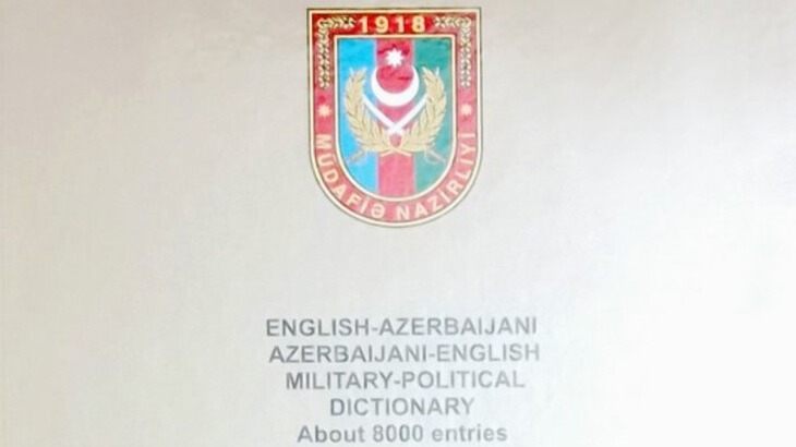 New best parada wave