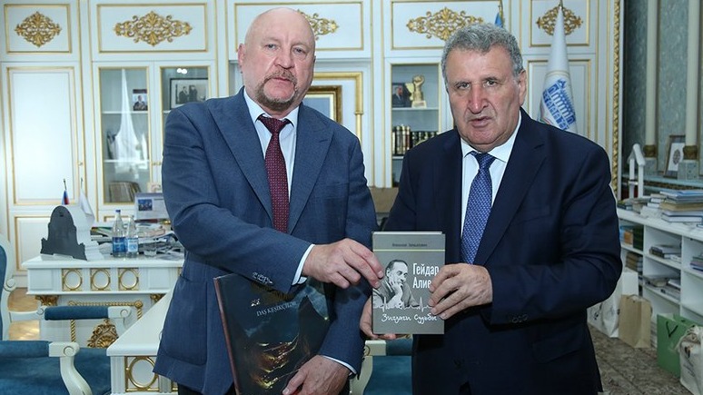 New best parada wave