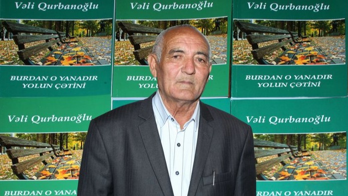 New best parada wave