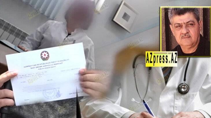 New best parada wave