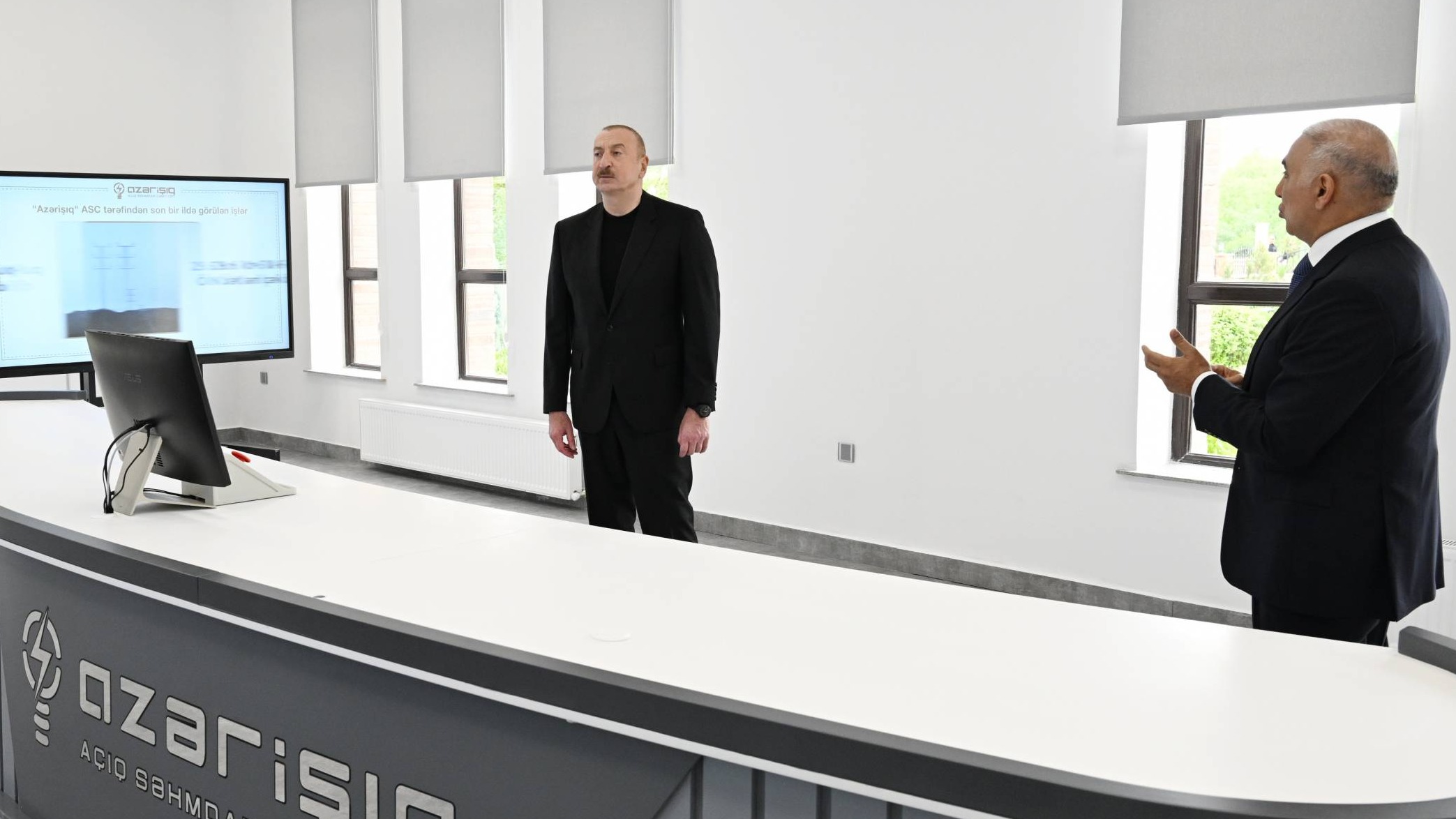 New best parada wave