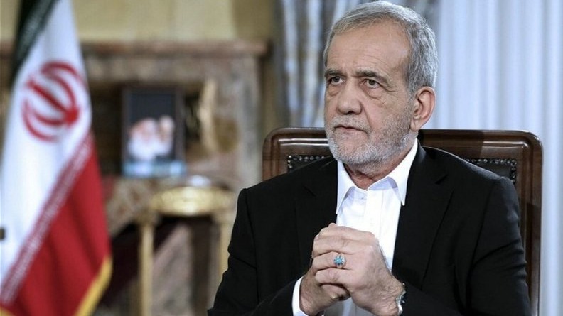 New best parada wave