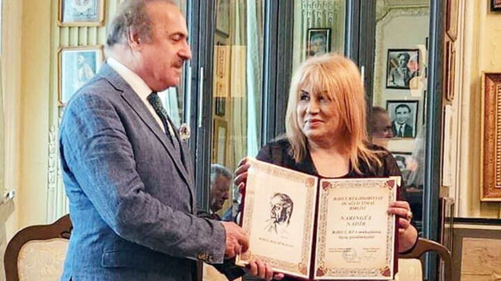 New best parada wave