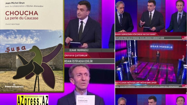 New best parada wave