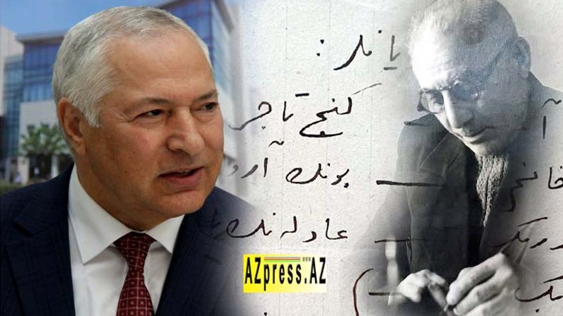 New best parada wave