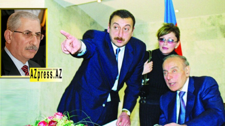 New best parada wave